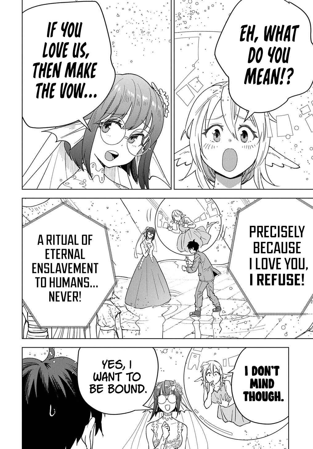 Munou to Yobareta "Seirei Tarashi" ~Jitsuwa Inou de, Seirei Kaide wa Densetsuteki Hero Deshita~ Chapter 19 - Page 17