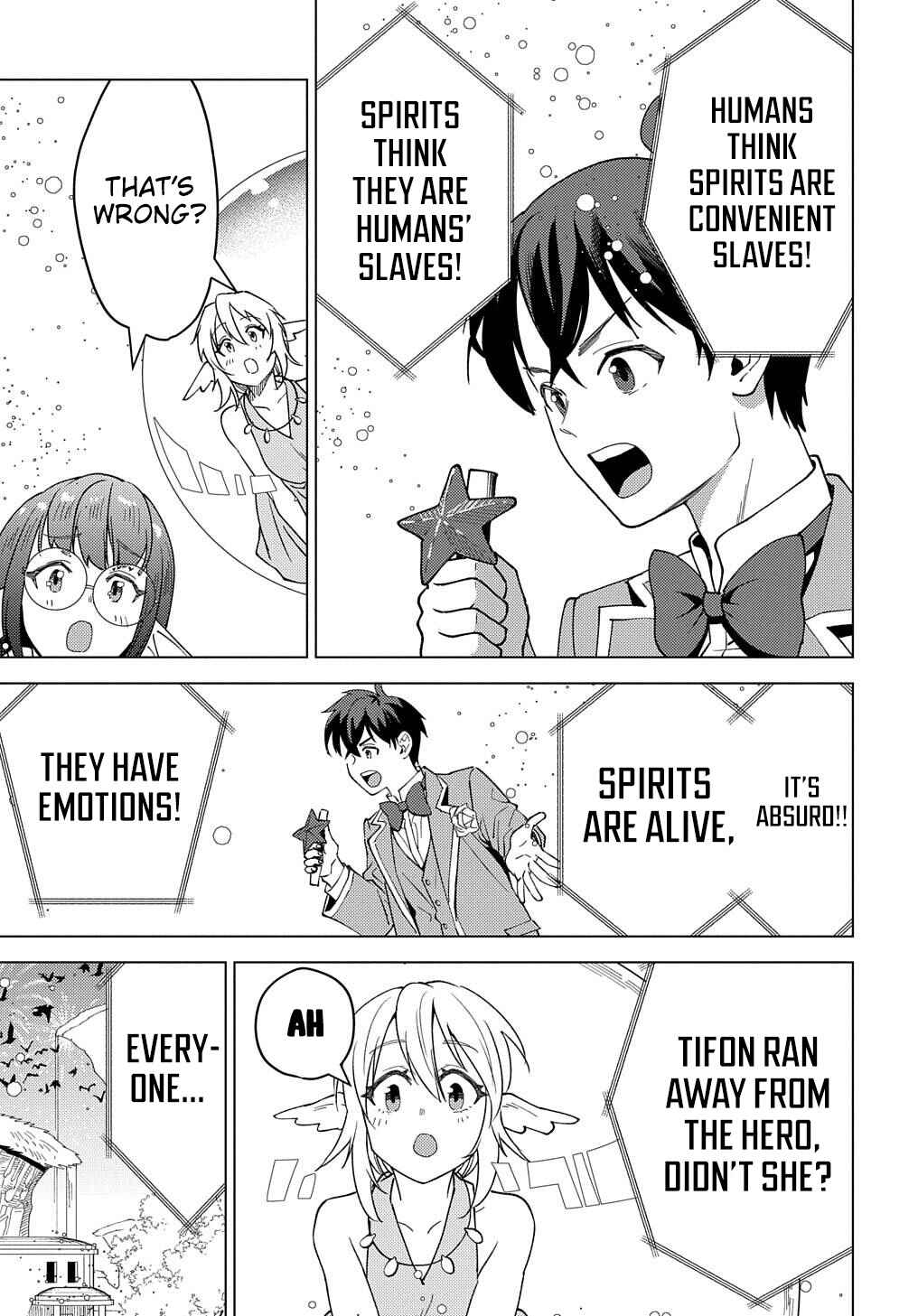 Munou to Yobareta "Seirei Tarashi" ~Jitsuwa Inou de, Seirei Kaide wa Densetsuteki Hero Deshita~ Chapter 19 - Page 18