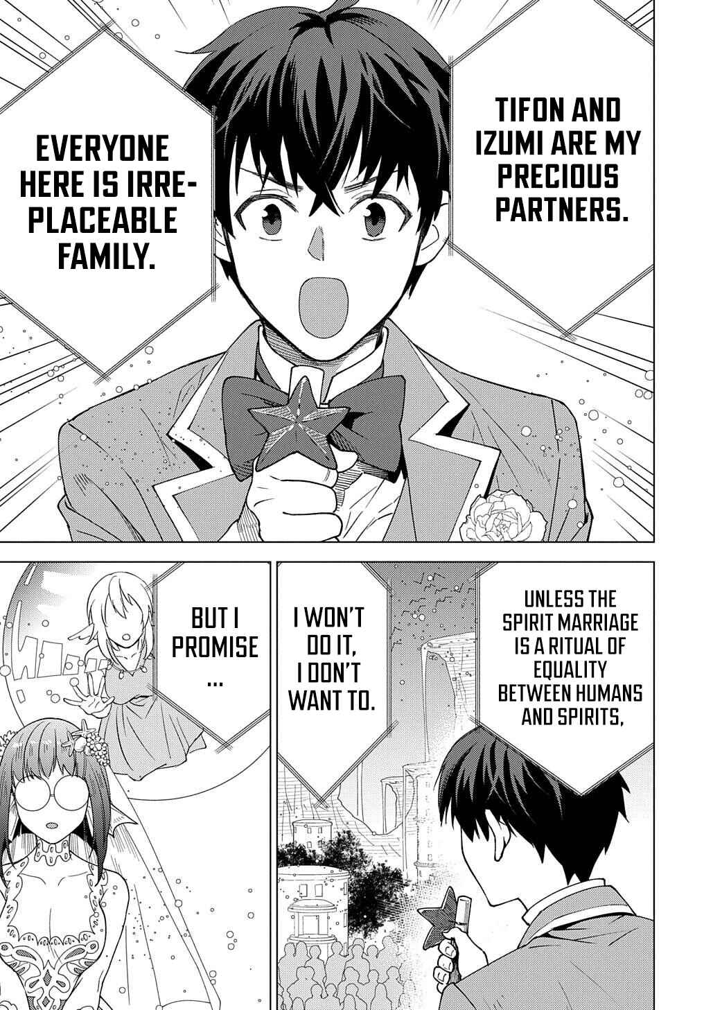 Munou to Yobareta "Seirei Tarashi" ~Jitsuwa Inou de, Seirei Kaide wa Densetsuteki Hero Deshita~ Chapter 19 - Page 20