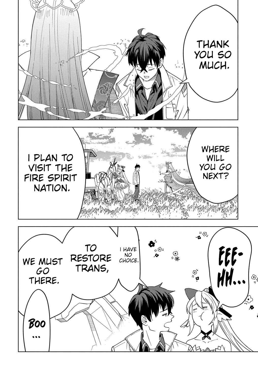 Munou to Yobareta "Seirei Tarashi" ~Jitsuwa Inou de, Seirei Kaide wa Densetsuteki Hero Deshita~ Chapter 19 - Page 27