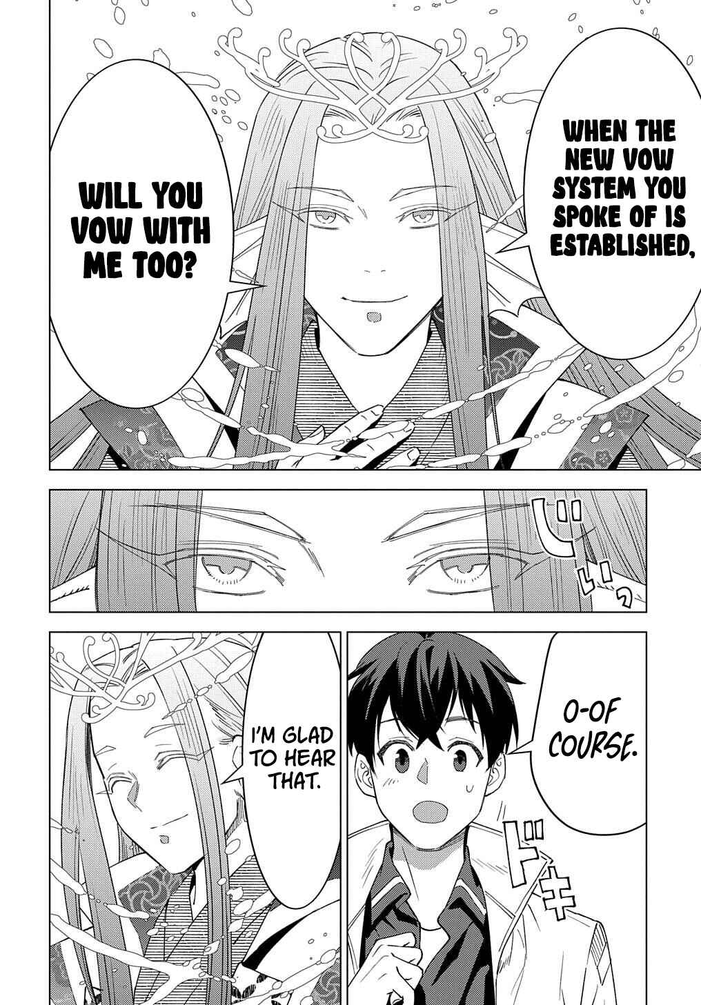 Munou to Yobareta "Seirei Tarashi" ~Jitsuwa Inou de, Seirei Kaide wa Densetsuteki Hero Deshita~ Chapter 19 - Page 29