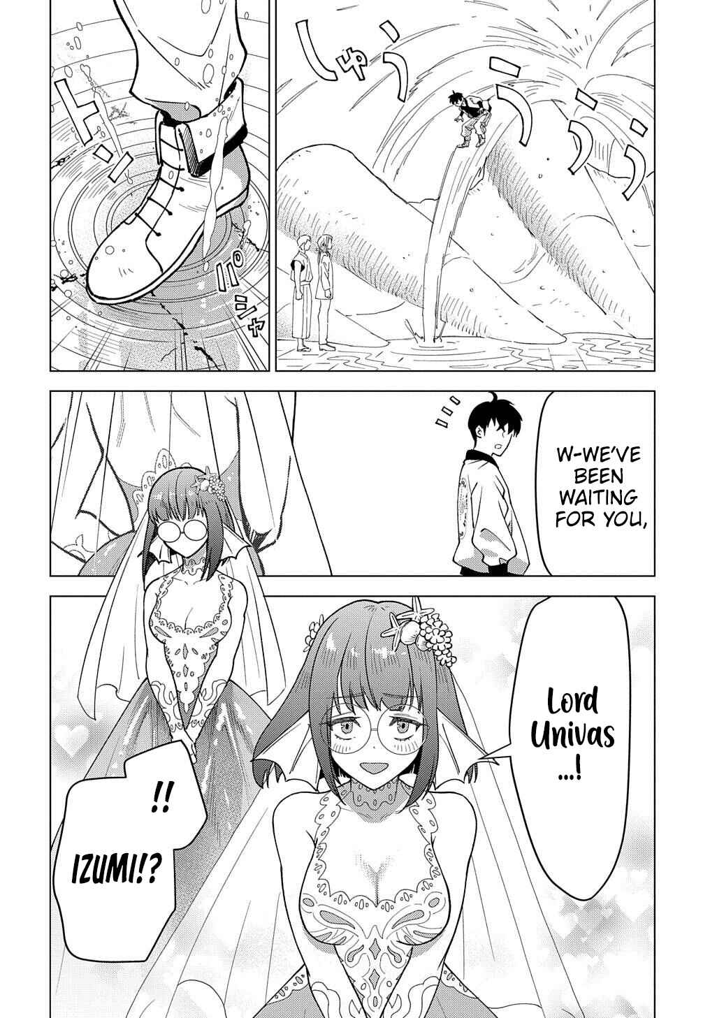 Munou to Yobareta "Seirei Tarashi" ~Jitsuwa Inou de, Seirei Kaide wa Densetsuteki Hero Deshita~ Chapter 19 - Page 7