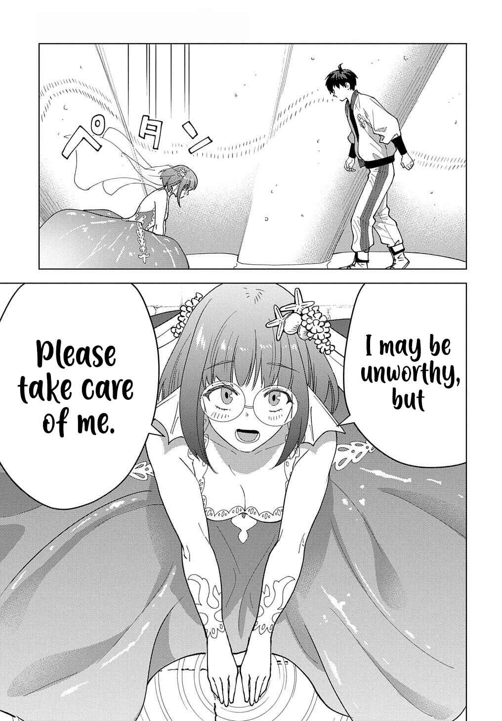 Munou to Yobareta "Seirei Tarashi" ~Jitsuwa Inou de, Seirei Kaide wa Densetsuteki Hero Deshita~ Chapter 19 - Page 8
