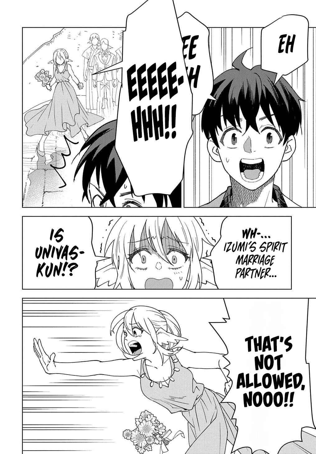 Munou to Yobareta "Seirei Tarashi" ~Jitsuwa Inou de, Seirei Kaide wa Densetsuteki Hero Deshita~ Chapter 19 - Page 9