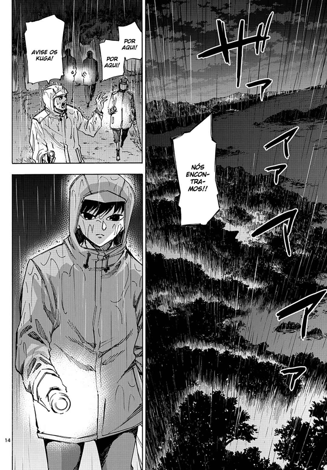 Detective Xeno and the Seven Locked Murder Rooms Chapter 46 - Page 14