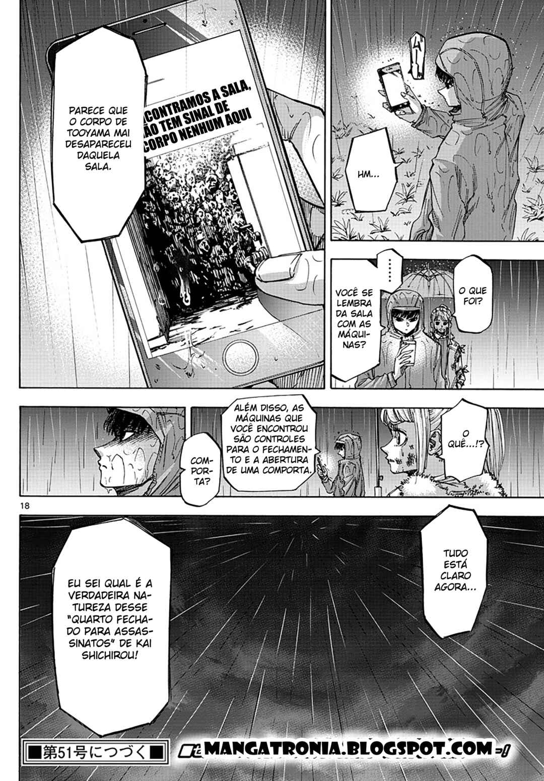 Detective Xeno and the Seven Locked Murder Rooms Chapter 46 - Page 18