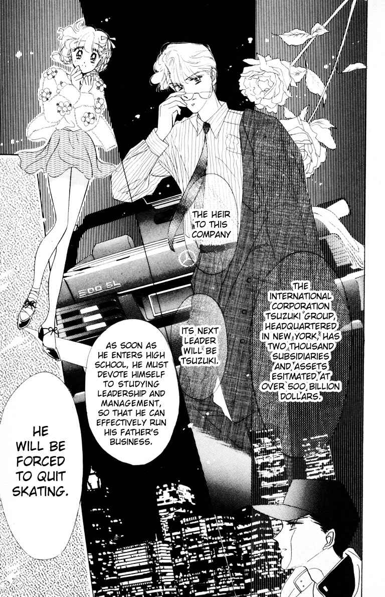 The Cherry Project Chapter 8 - Page 4