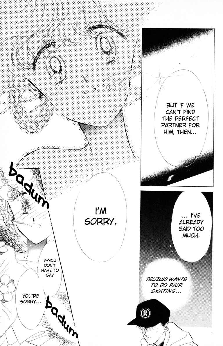 The Cherry Project Chapter 8 - Page 6