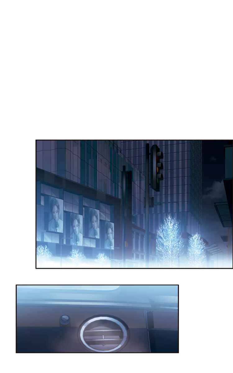 The brightest giant star in the world Chapter 15.3 - Page 9