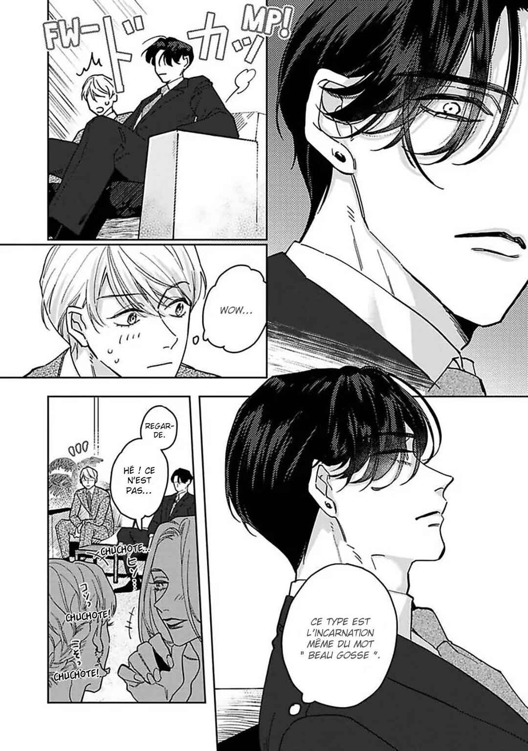 Nemete, Kande, Kiss wo shite Chapter 1 - Page 12