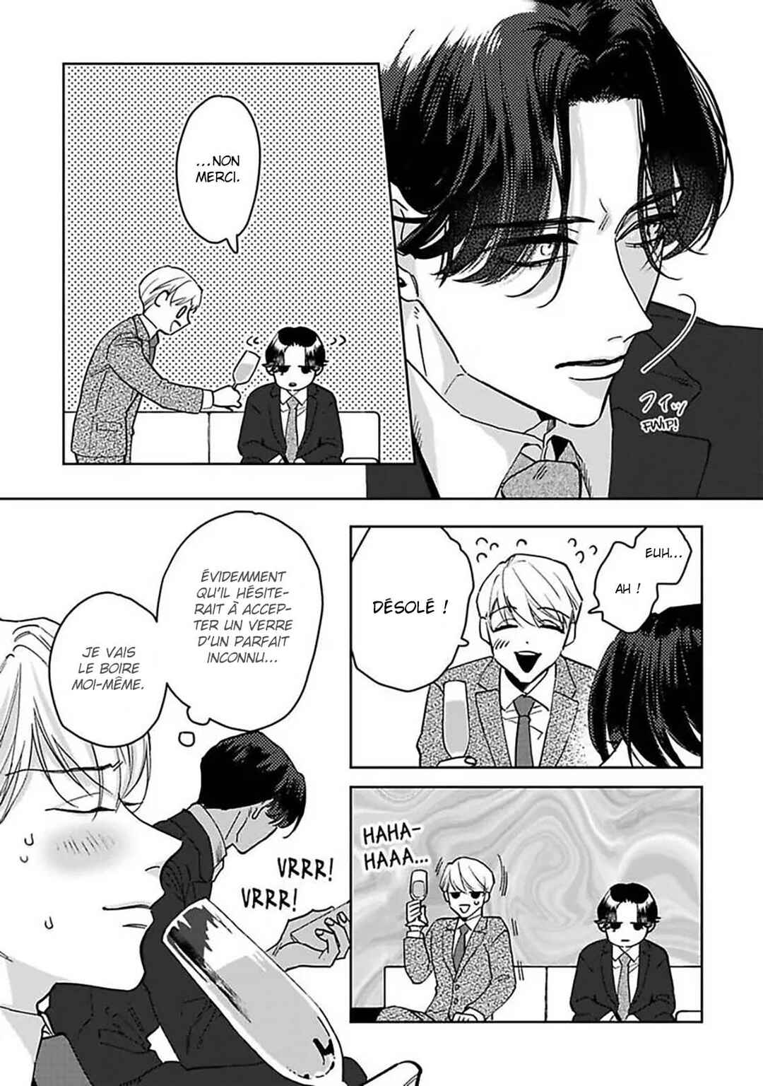Nemete, Kande, Kiss wo shite Chapter 1 - Page 16