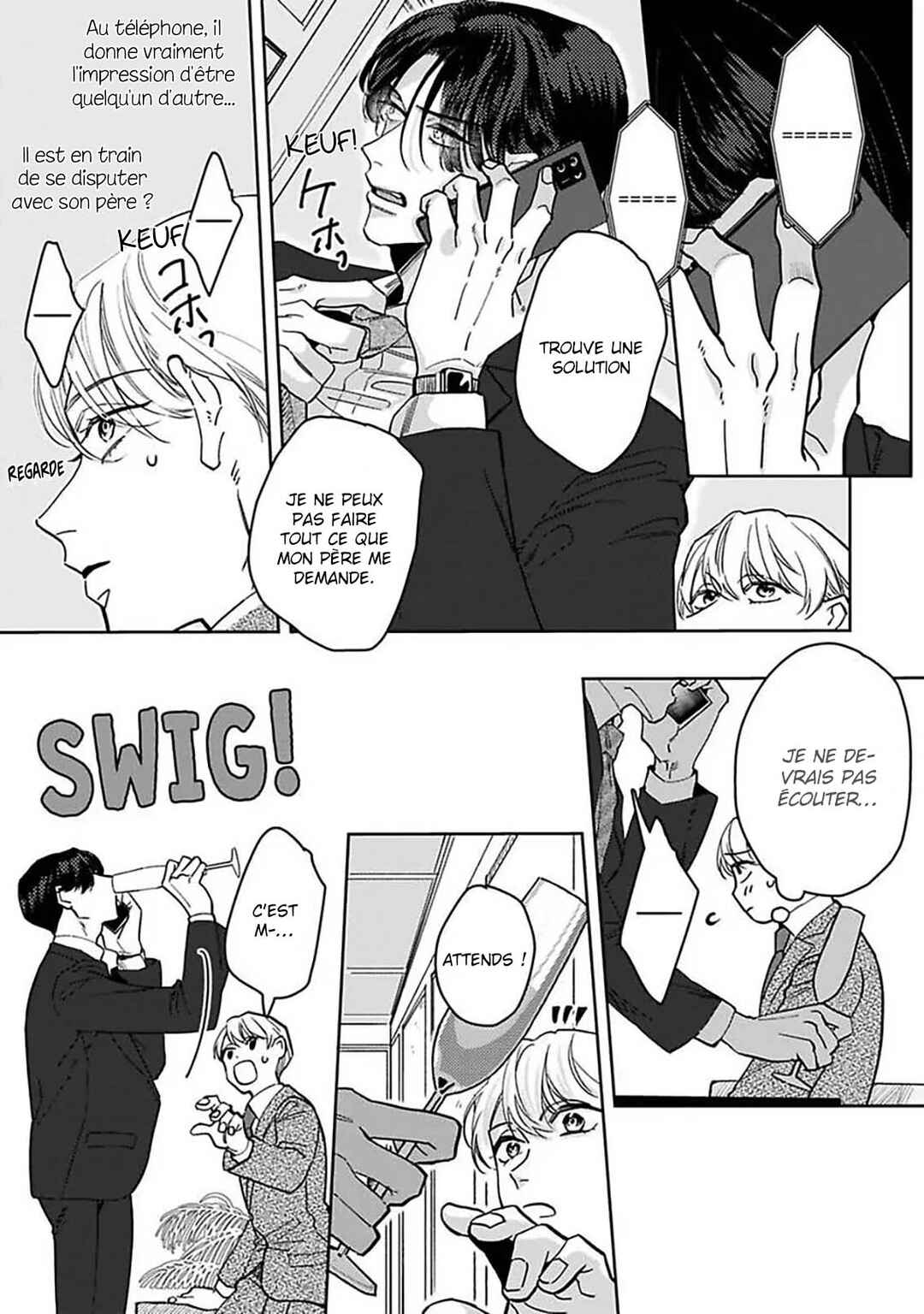 Nemete, Kande, Kiss wo shite Chapter 1 - Page 18