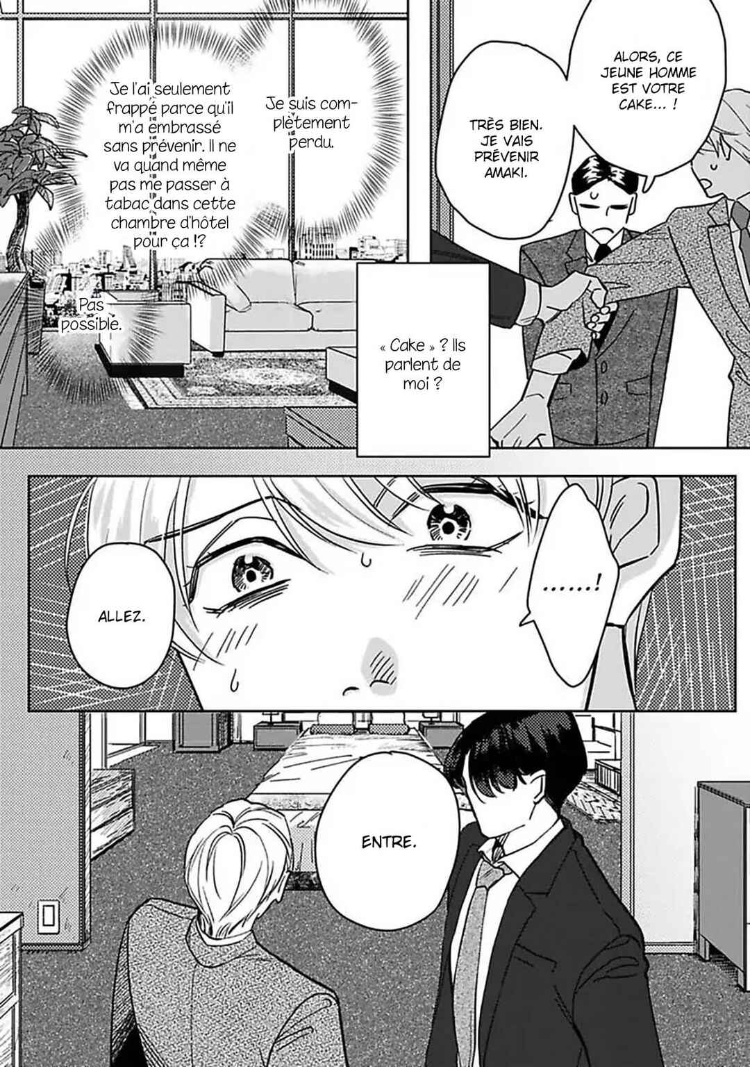 Nemete, Kande, Kiss wo shite Chapter 1 - Page 28
