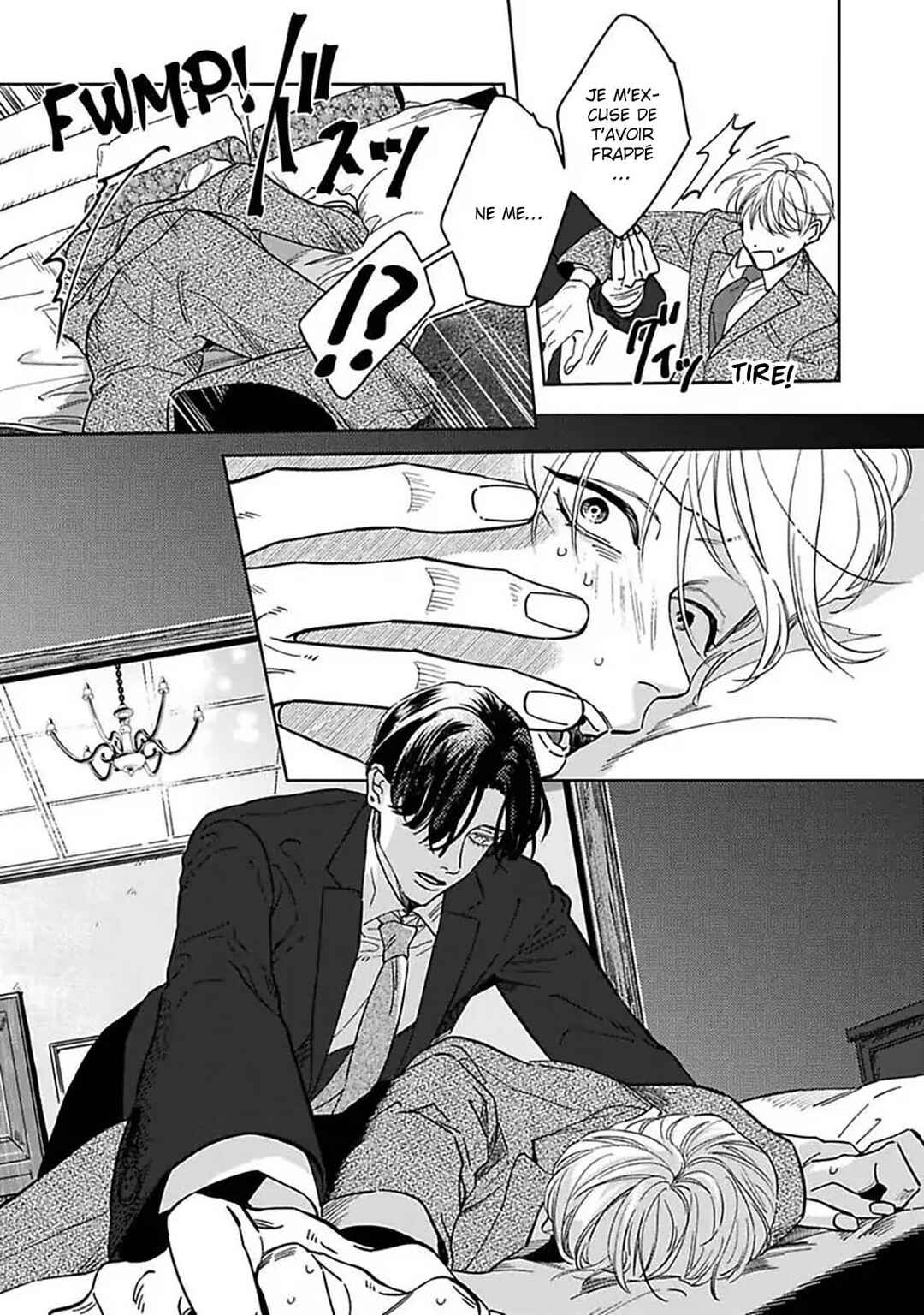 Nemete, Kande, Kiss wo shite Chapter 1 - Page 29