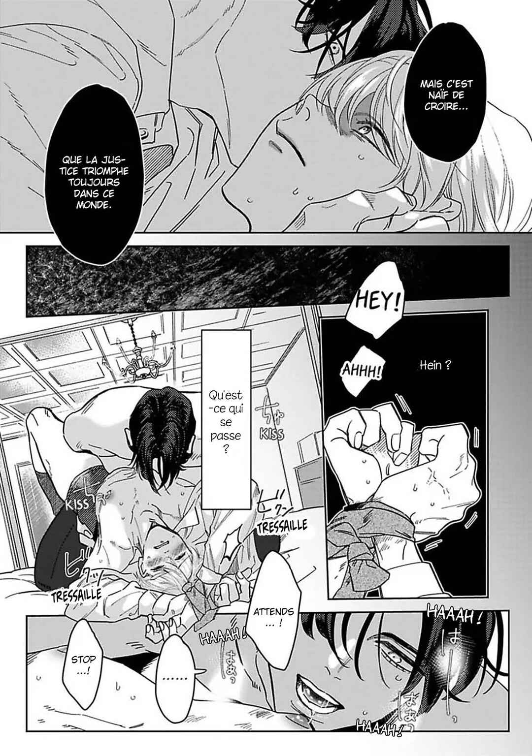 Nemete, Kande, Kiss wo shite Chapter 1 - Page 32