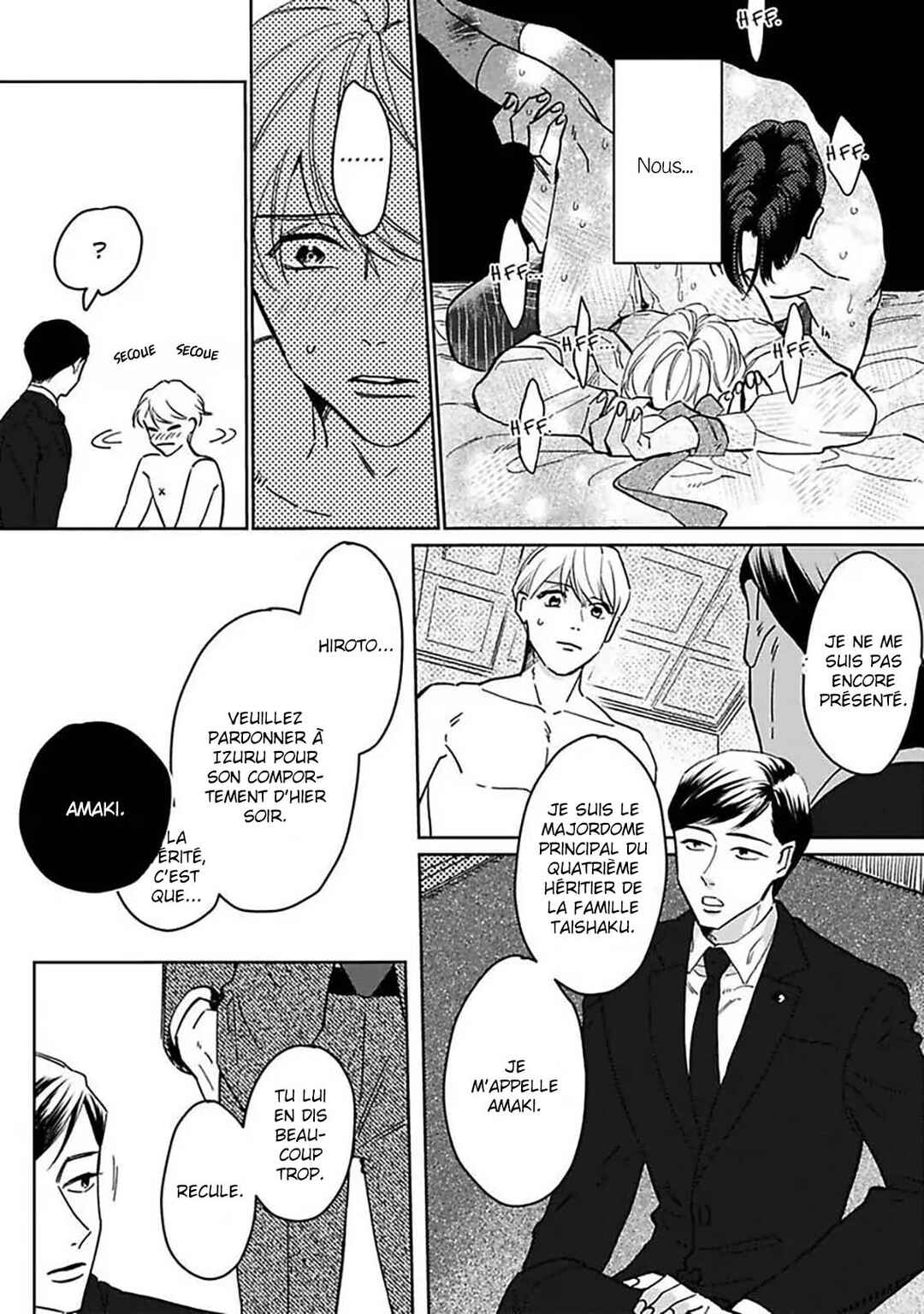 Nemete, Kande, Kiss wo shite Chapter 1 - Page 41
