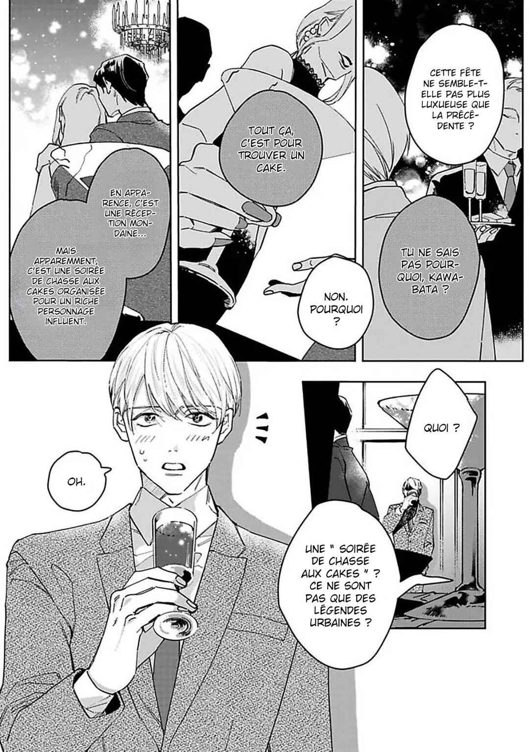 Nemete, Kande, Kiss wo shite Chapter 1 - Page 6