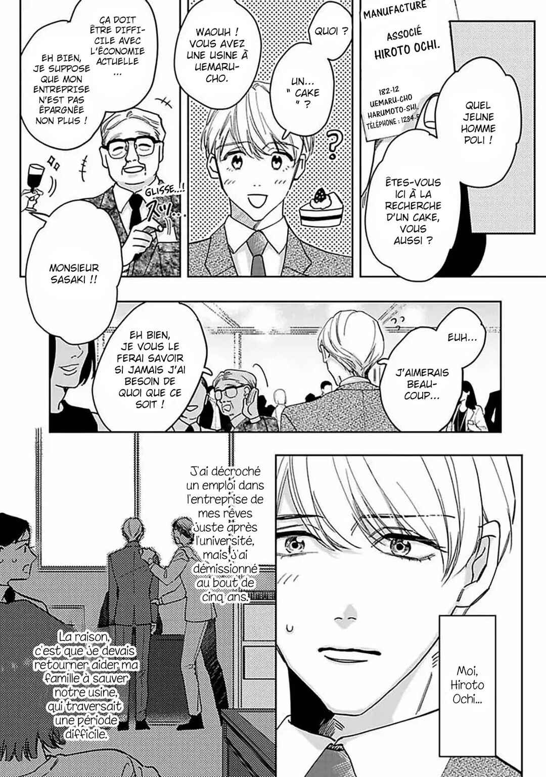 Nemete, Kande, Kiss wo shite Chapter 1 - Page 8
