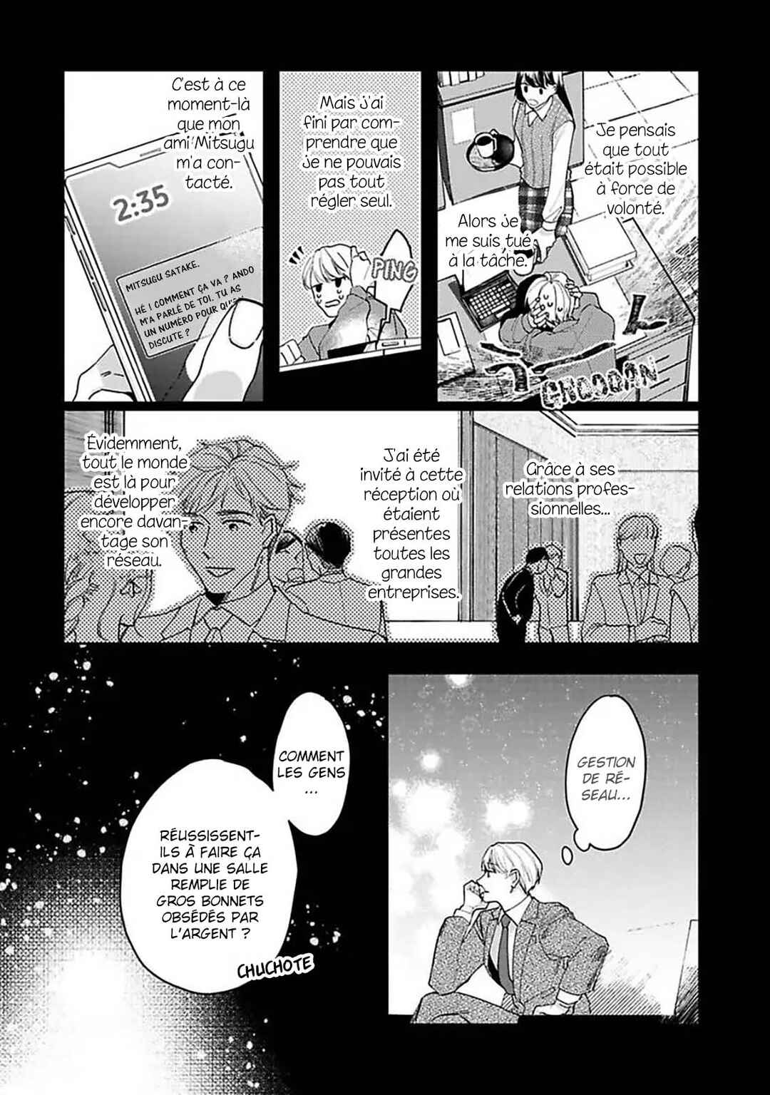 Nemete, Kande, Kiss wo shite Chapter 1 - Page 9