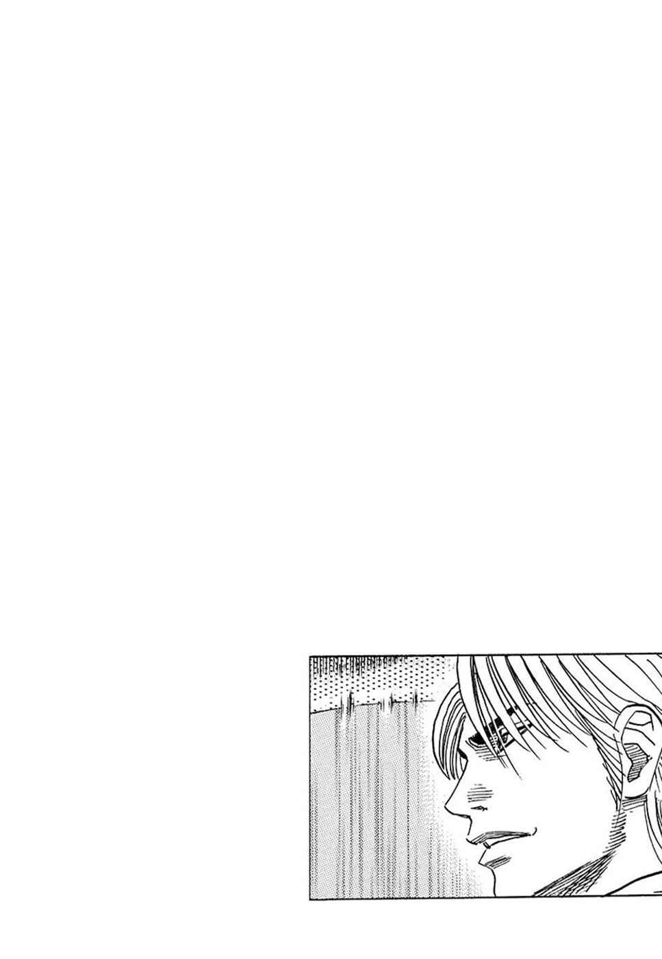 Countach Chapter 127 - Page 17