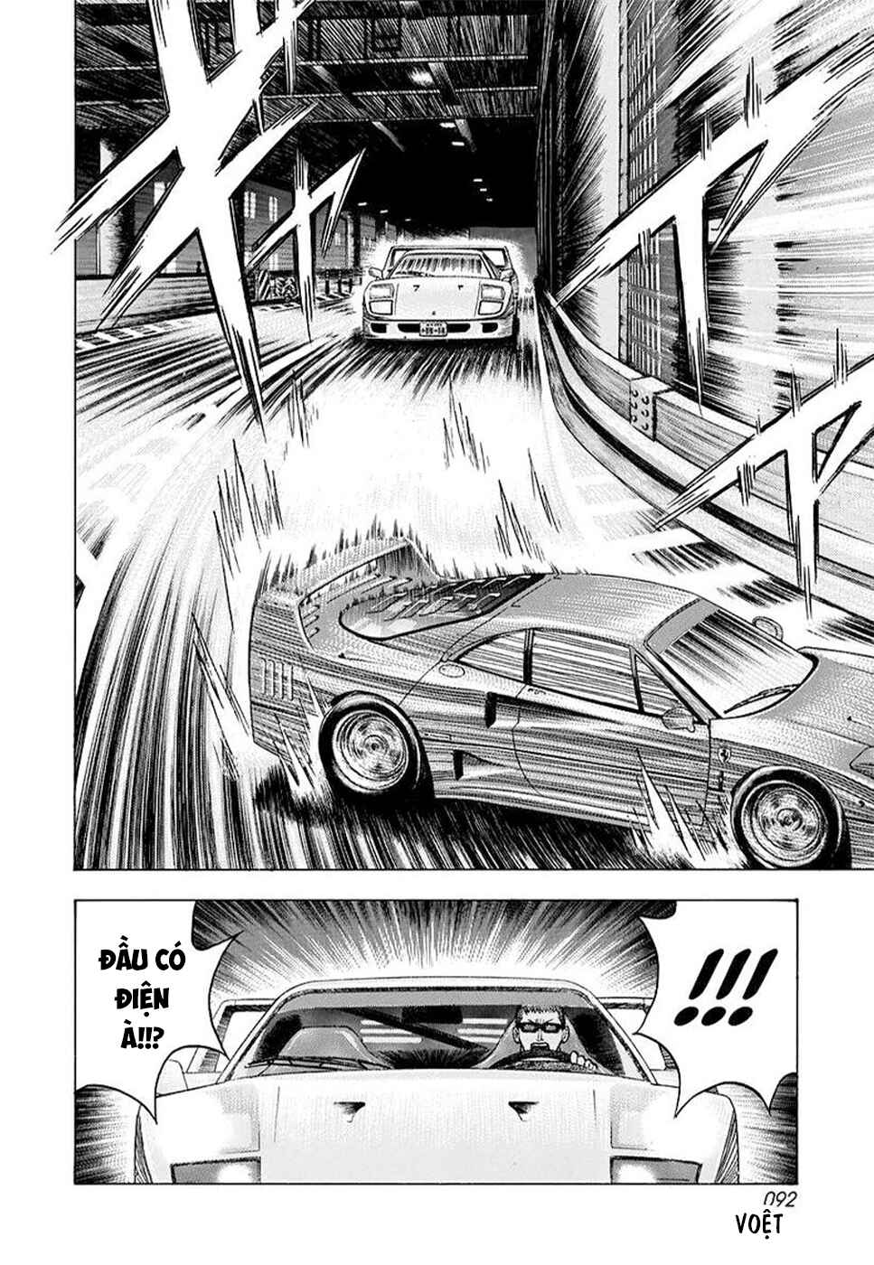 Countach Chapter 127 - Page 4