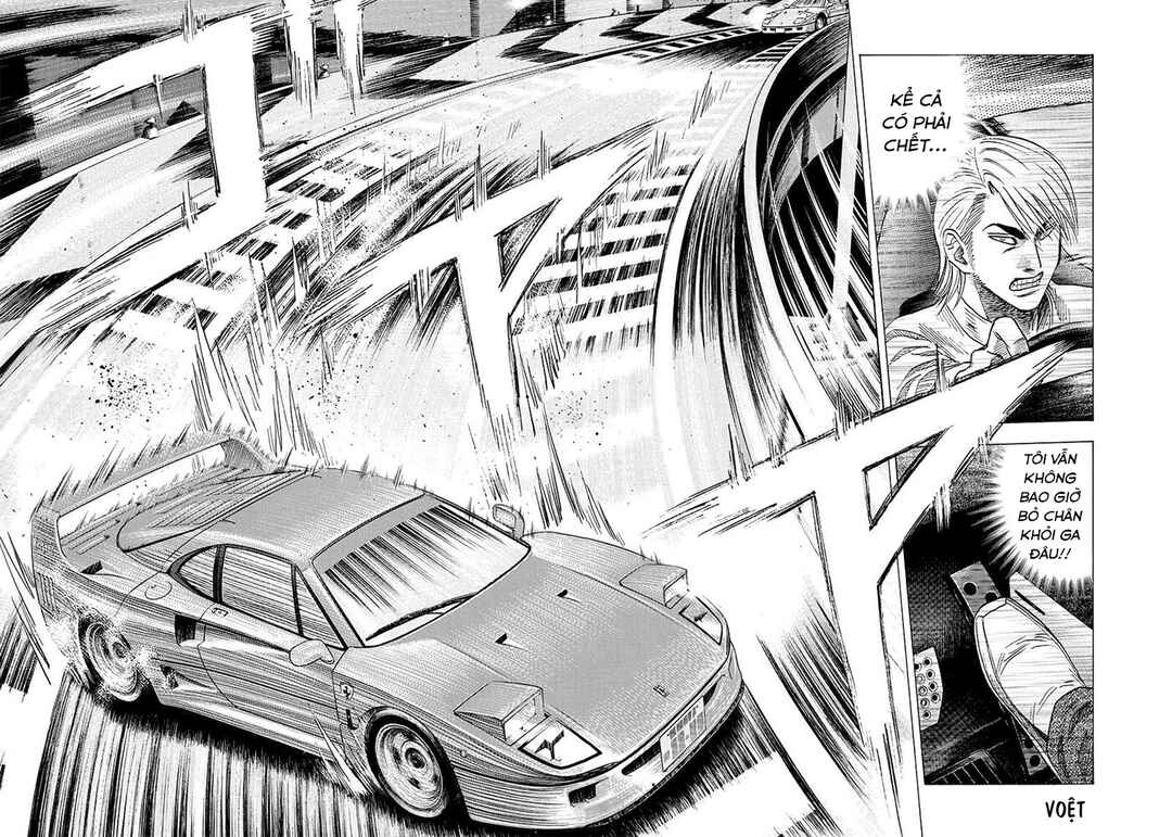 Countach Chapter 127 - Page 7