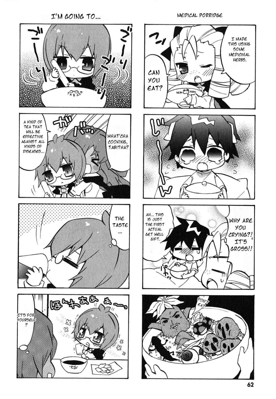 Zero no Chukaima - Yo–chien Nano! Chapter 28 - Page 7
