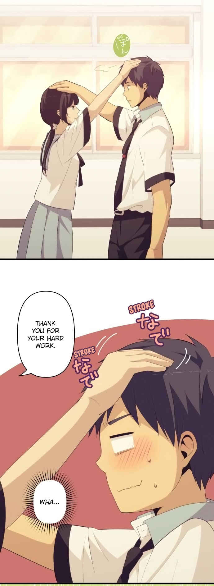ReLIFE Chapter 152 - Page 13