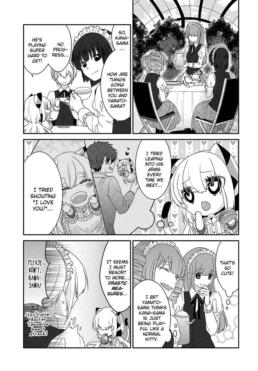 Nukozuke! Chapter 164 - Page 4