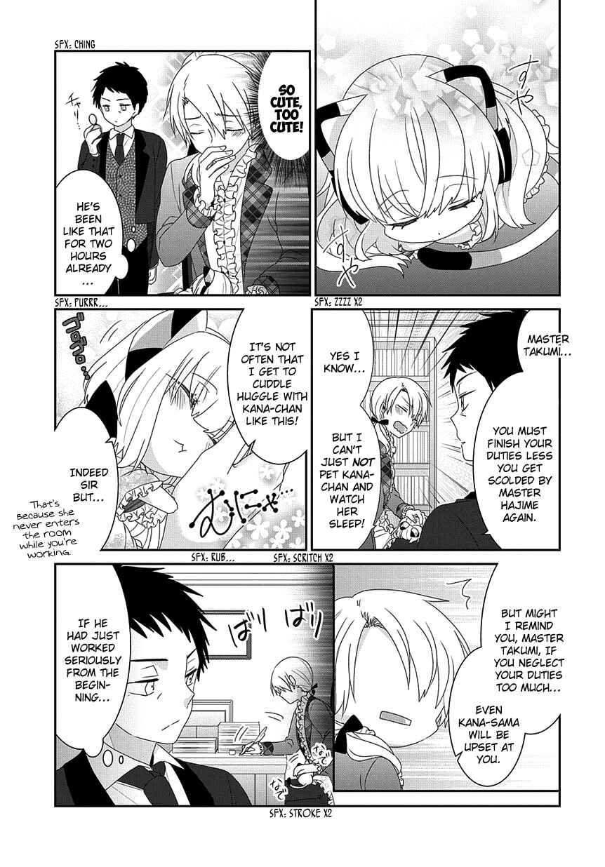 Nukozuke! Chapter 164 - Page 6