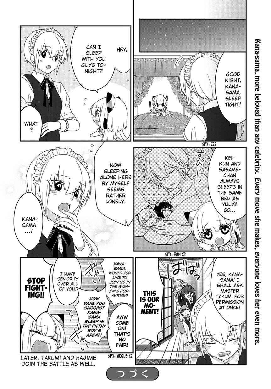 Nukozuke! Chapter 164 - Page 7