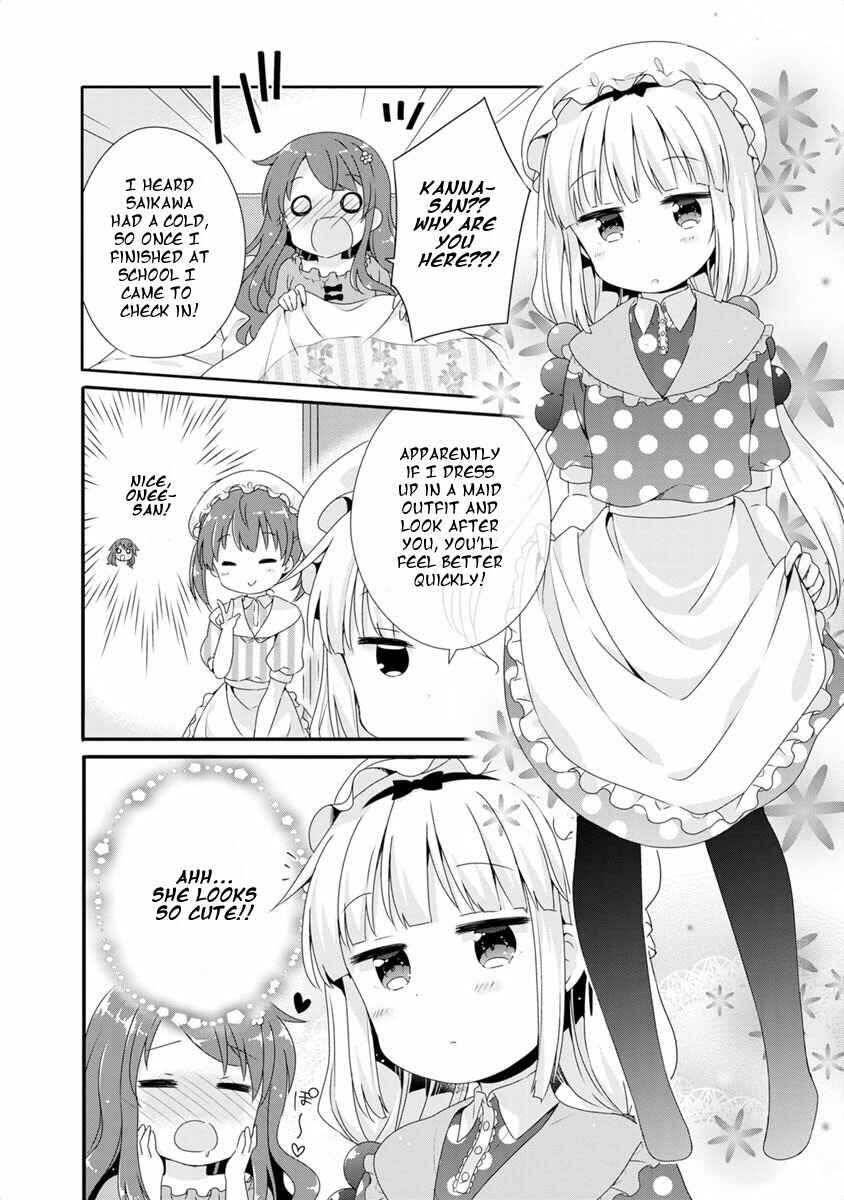 Kobayashi-san Chi no Maid Dragon Koushiki Anthology Chapter 7 - Page 2