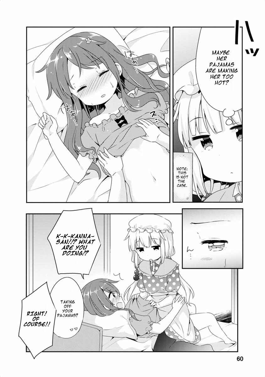 Kobayashi-san Chi no Maid Dragon Koushiki Anthology Chapter 7 - Page 4