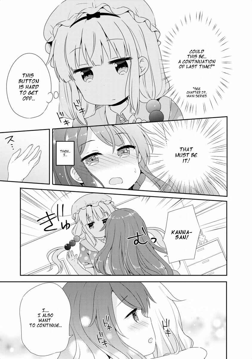 Kobayashi-san Chi no Maid Dragon Koushiki Anthology Chapter 7 - Page 5