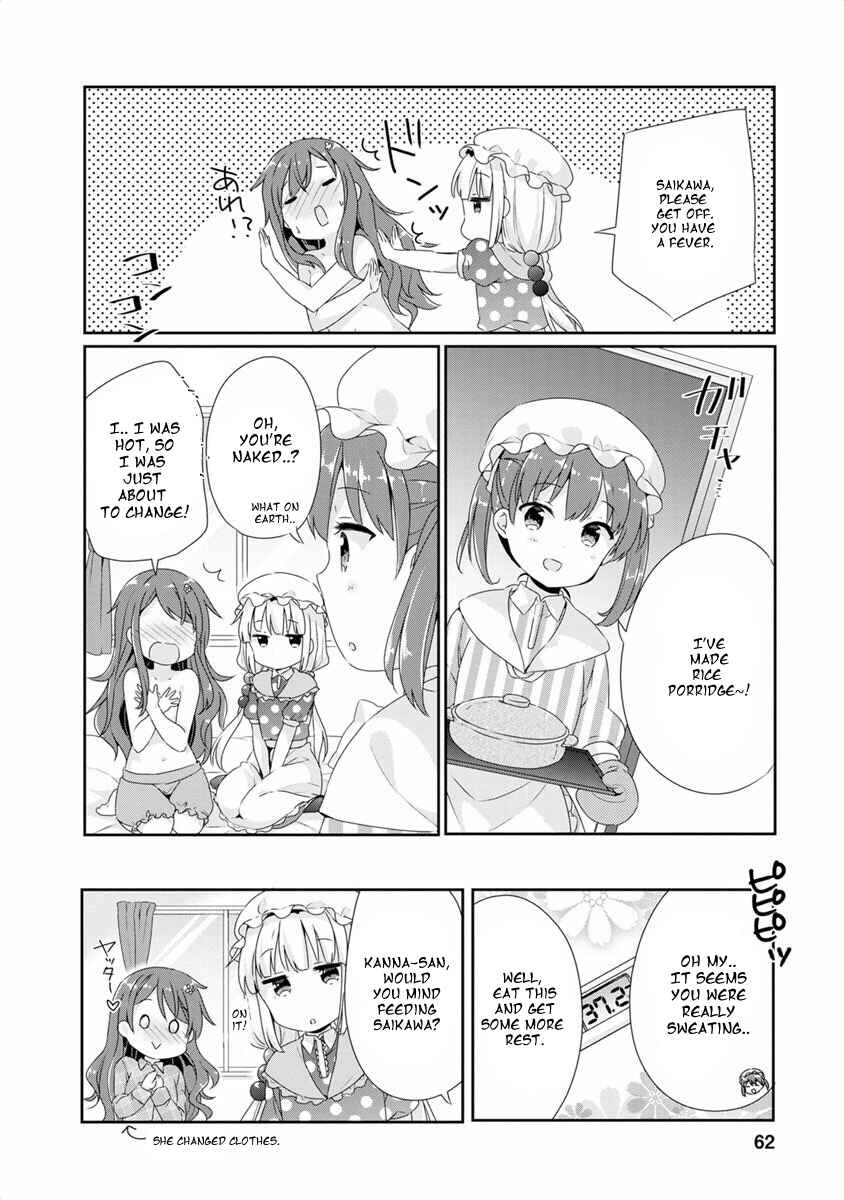 Kobayashi-san Chi no Maid Dragon Koushiki Anthology Chapter 7 - Page 6