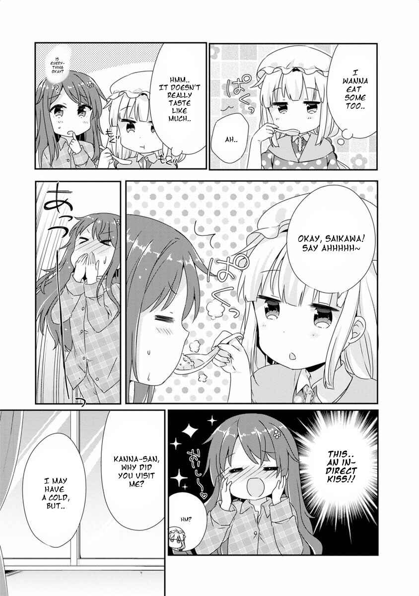 Kobayashi-san Chi no Maid Dragon Koushiki Anthology Chapter 7 - Page 7