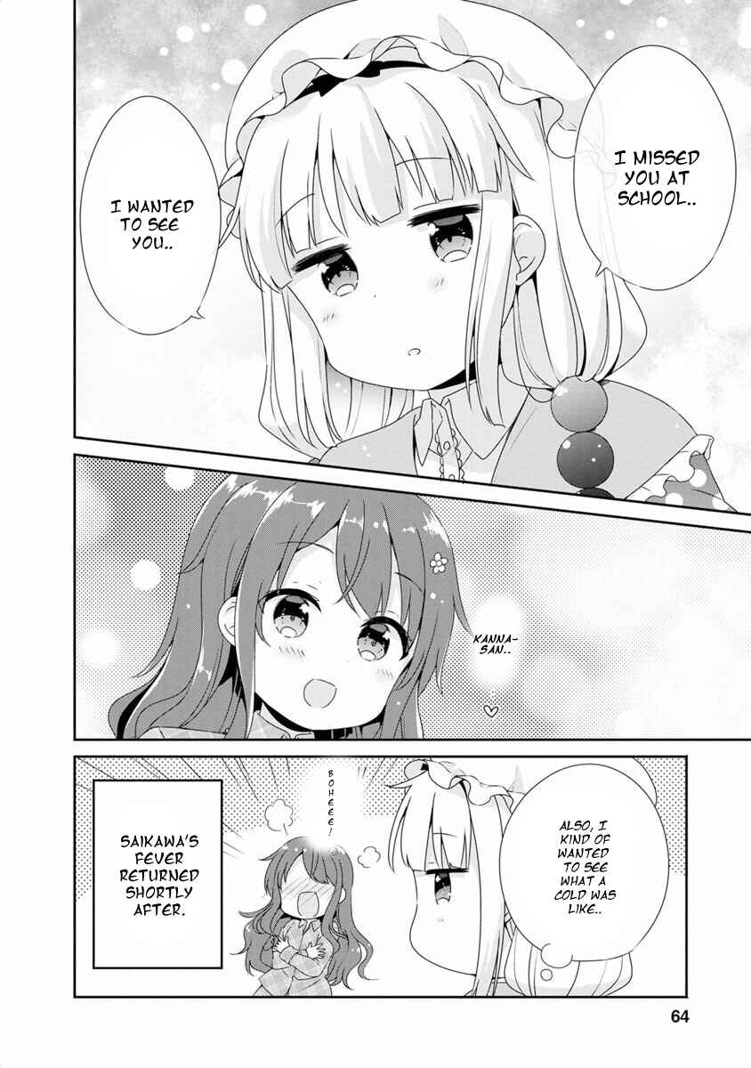 Kobayashi-san Chi no Maid Dragon Koushiki Anthology Chapter 7 - Page 8