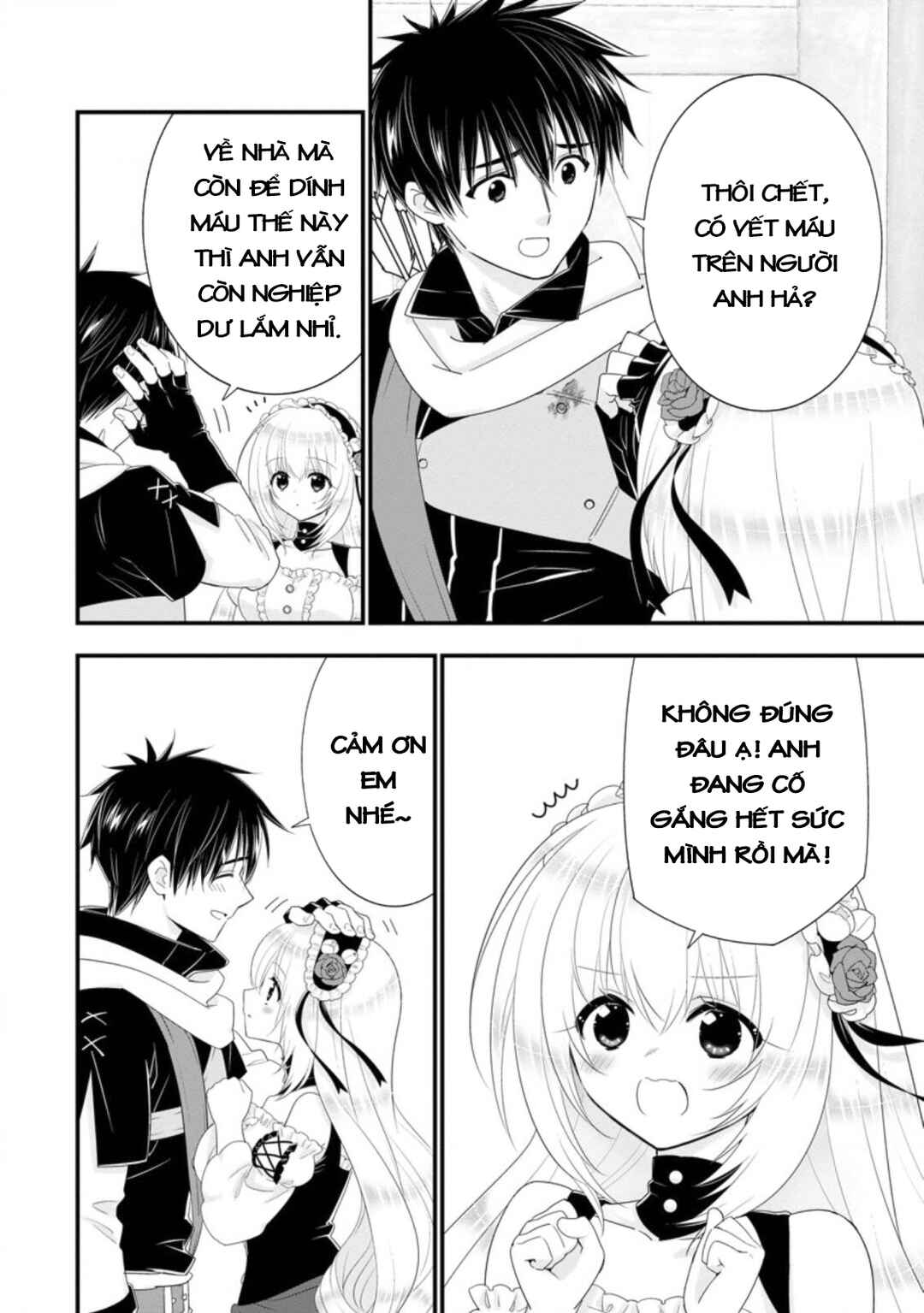 A-Rank Boukensha no Slow Life Chapter 31 - Page 3