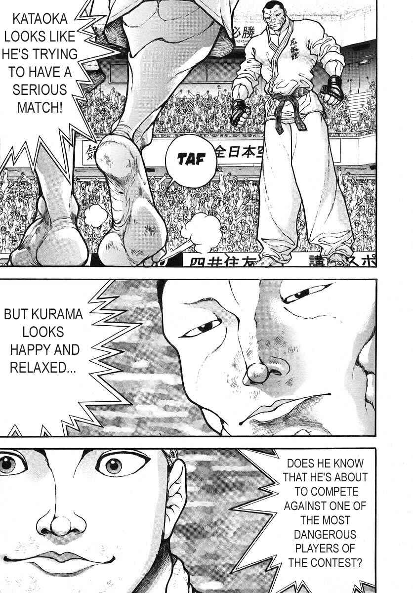 Garouden Chapter 167 - Page 10