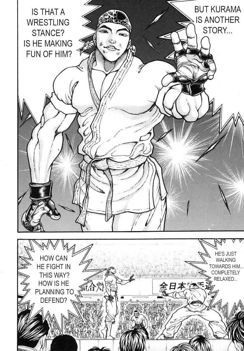 Garouden Chapter 167 - Page 15