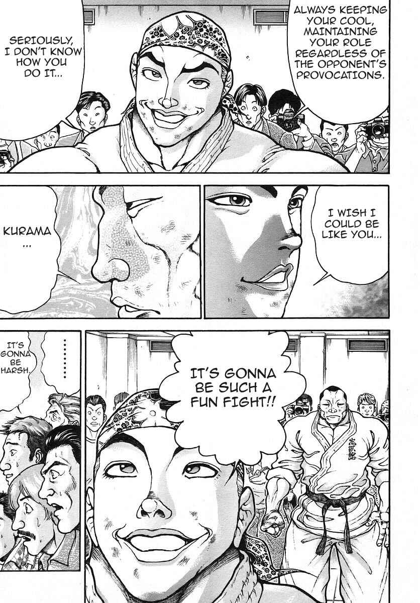 Garouden Chapter 167 - Page 7