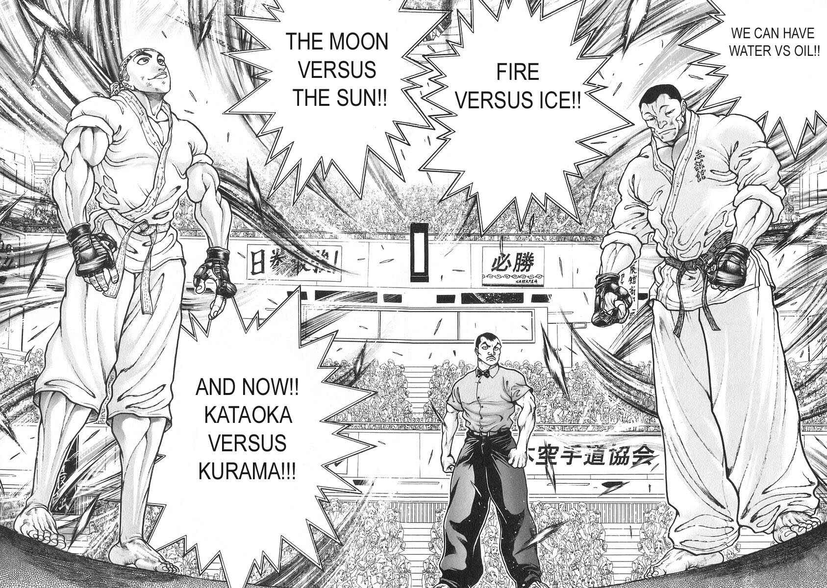 Garouden Chapter 167 - Page 8