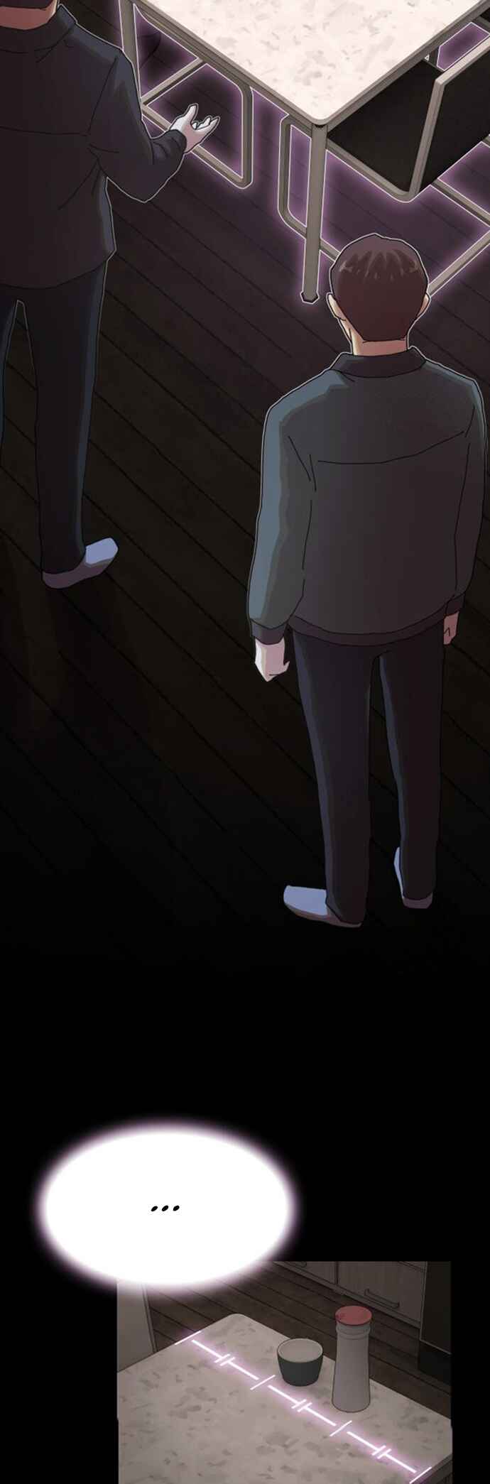 Cheonjae, Sesangeul Ikda Chapter 23 - Page 33
