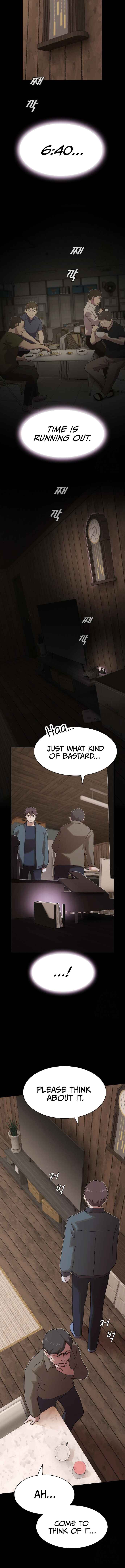 Cheonjae, Sesangeul Ikda Chapter 23 - Page 4