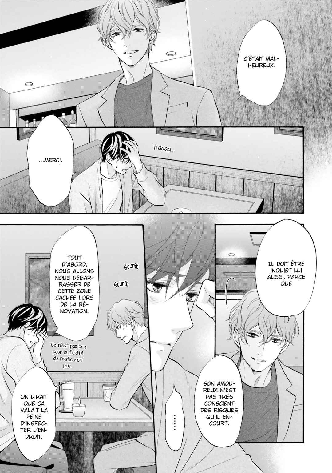 Neko x Neko Chapter 2 - Page 13