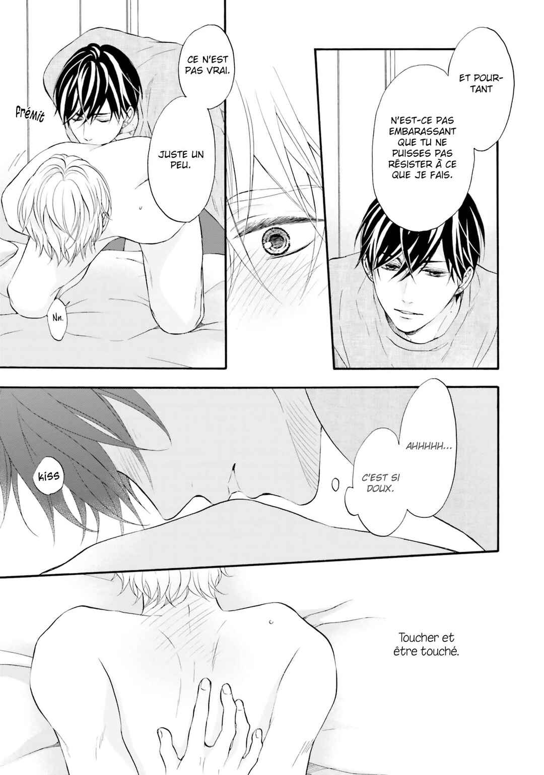 Neko x Neko Chapter 2 - Page 23