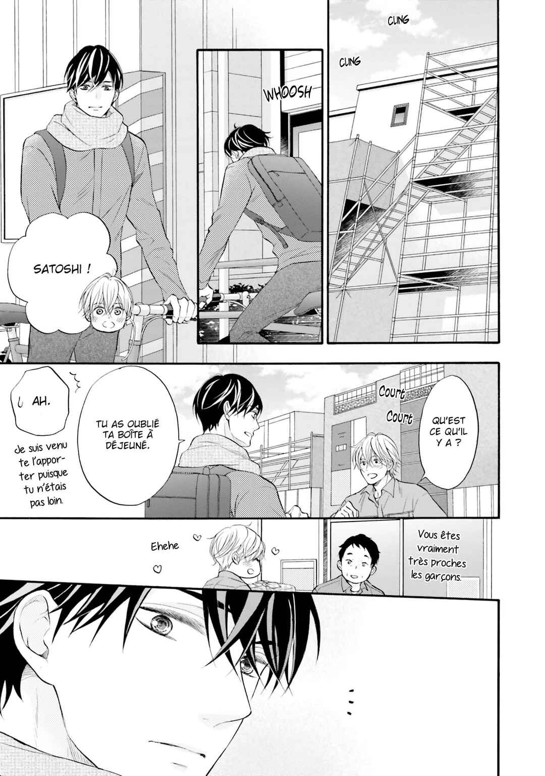 Neko x Neko Chapter 2 - Page 25