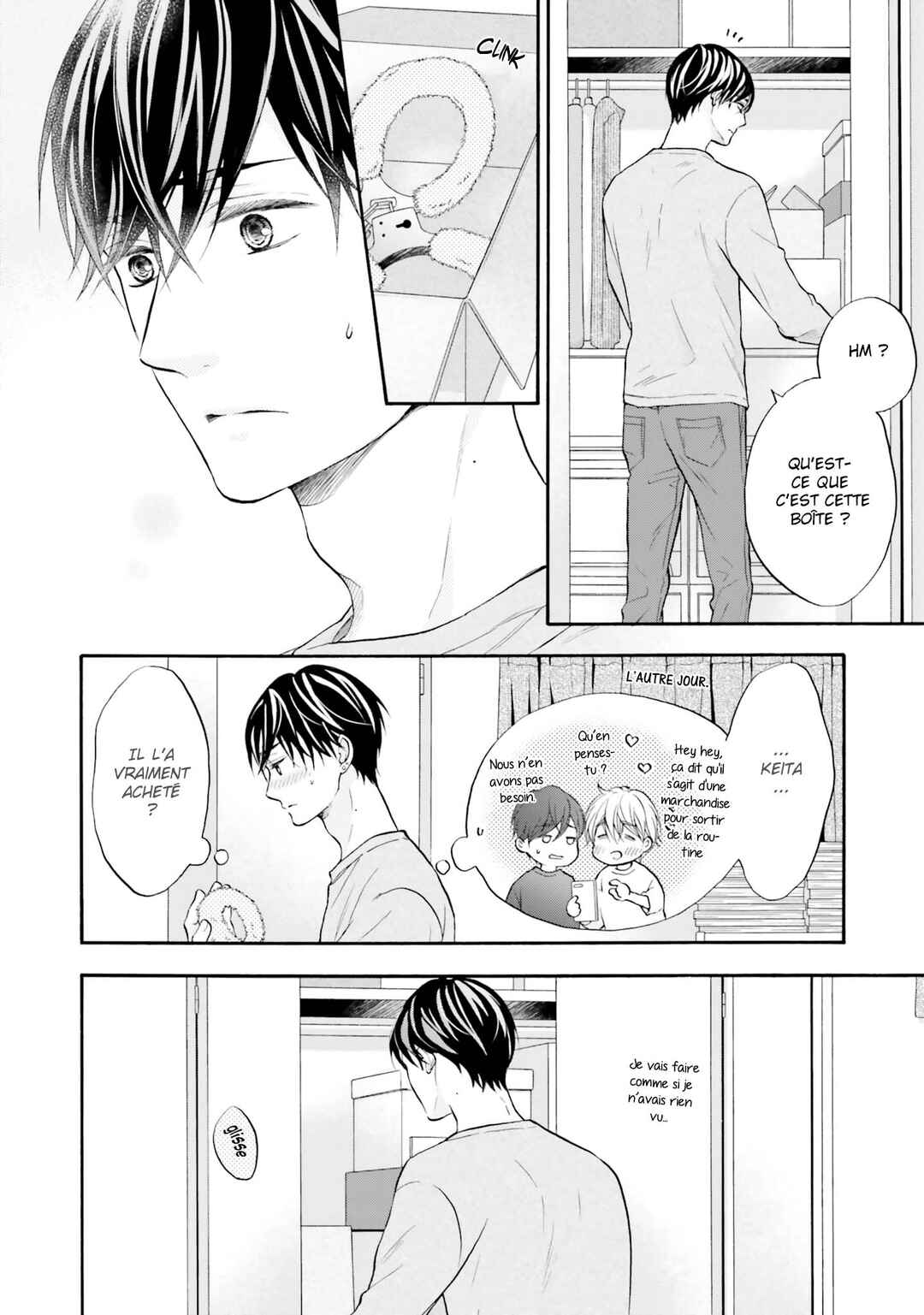 Neko x Neko Chapter 2 - Page 4