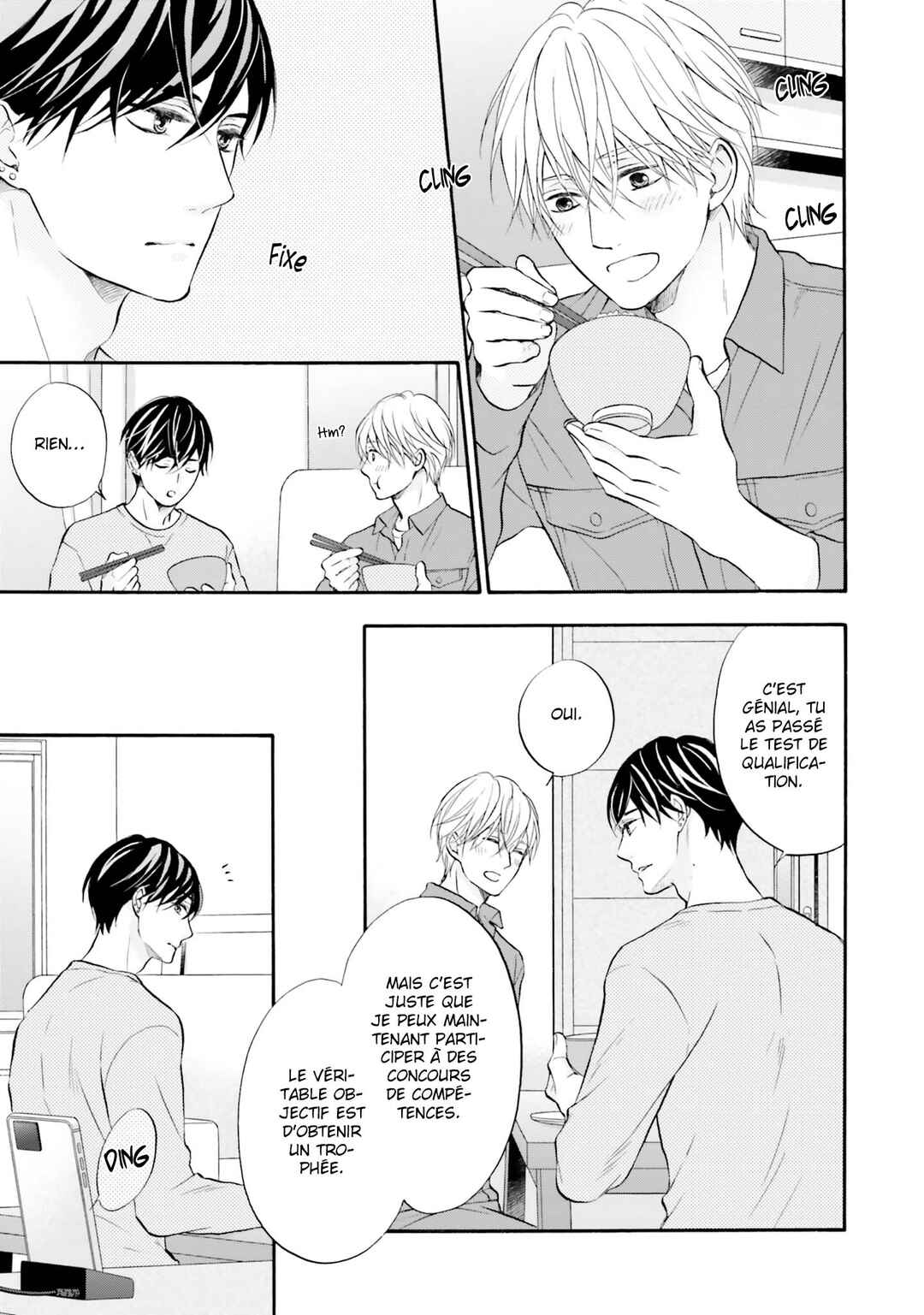 Neko x Neko Chapter 2 - Page 5