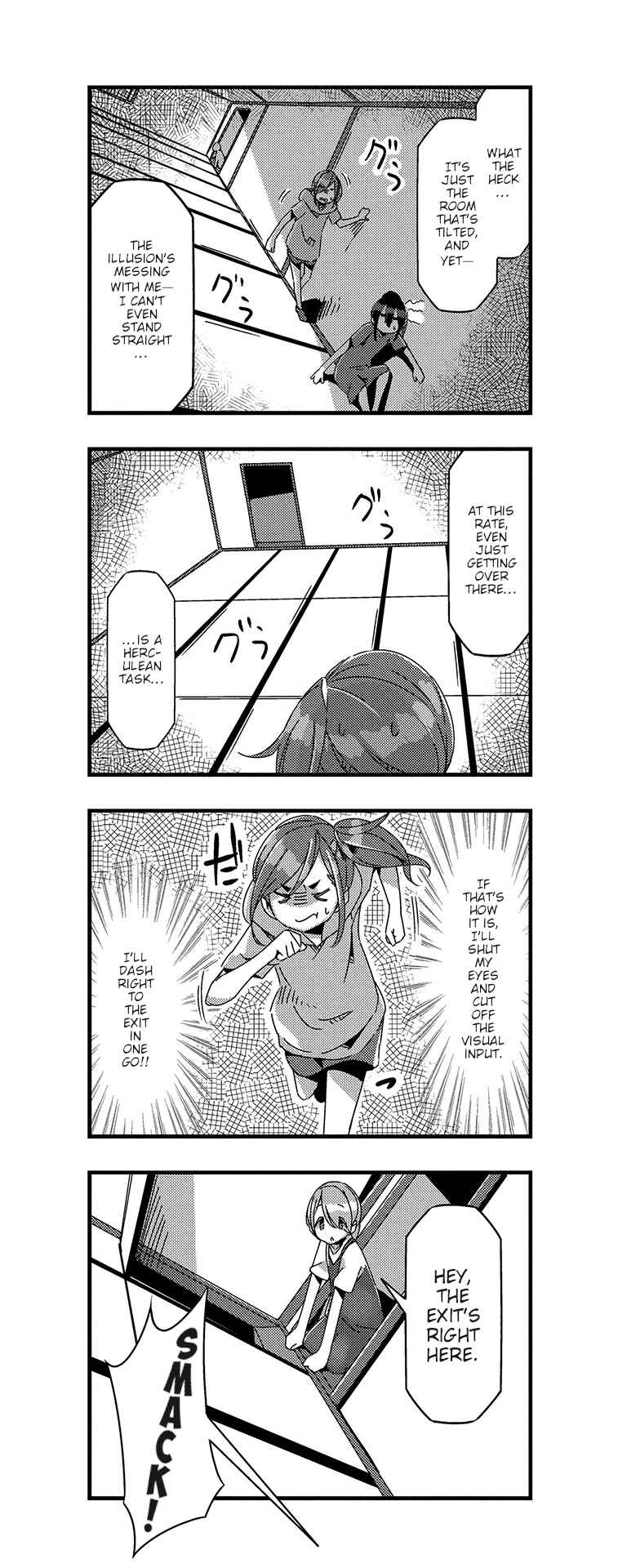 mono Chapter 32 - Page 5